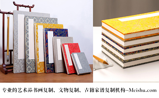 花莲县-艺术品宣纸印刷复制服务，哪家公司的品质更优？