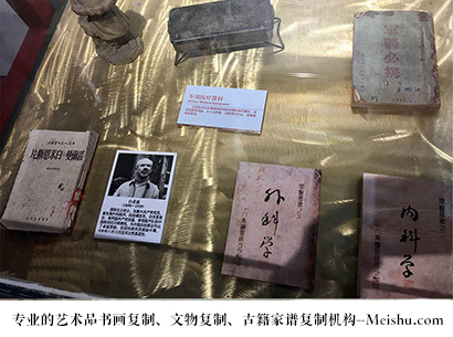 花莲县-哪家古代书法复制打印更专业？