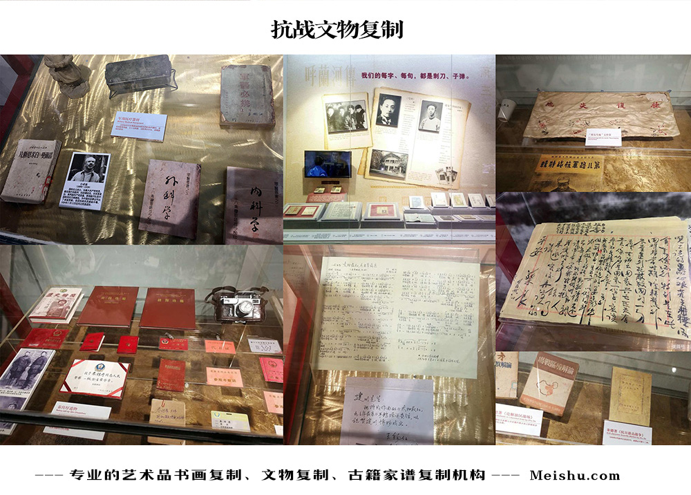 花莲县-中国画家书法家要成名最有效的方法