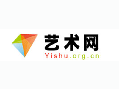 花莲县-中国书画家协会2017最新会员名单公告